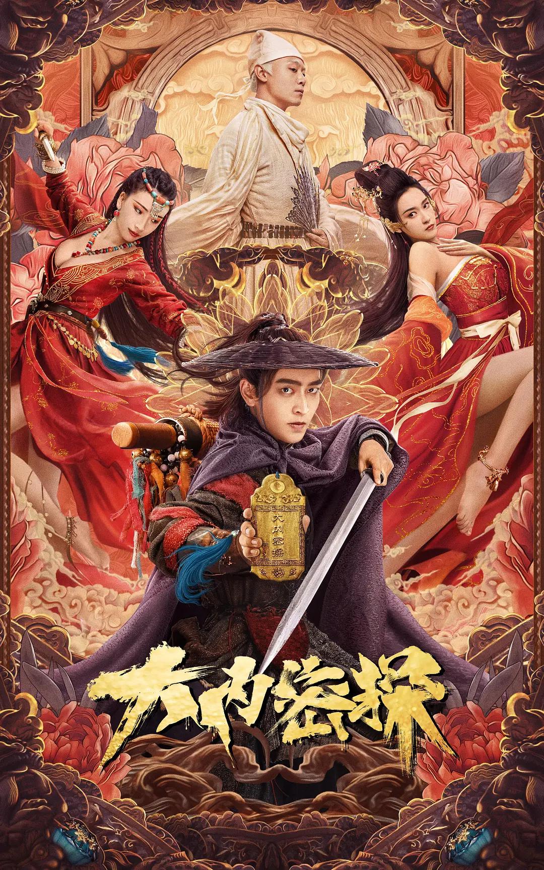 精品国产福利片在线观看-a级毛片无码久久精品免费-亚洲国产精品人久久电影-中文字幕一区日韩在线视频