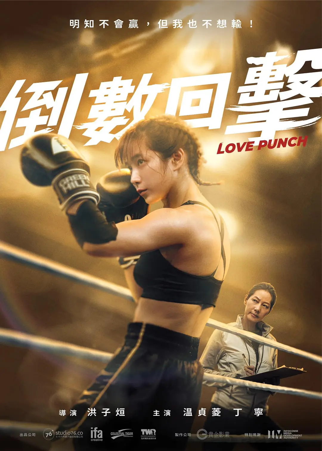 国产精品美女久久久久浪潮av - HD天堂在线