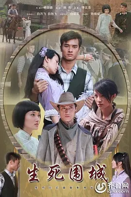 国产欧美日韩综合精品一区二区三区,日日噜噜夜夜狠狠久久丁香五月,婷婷国产天堂久久综合五月,99精品欧美一区蜜桃在线,日韩精品一区二区三区视频播放,国产亚洲日韩a欧美在线观看,国产精品亚洲一区二区免费国产,久久久久久久99精品免费观看