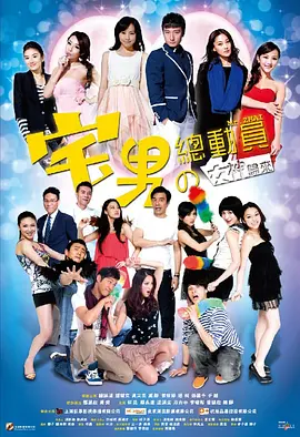 亚洲国产第一区二区香蕉