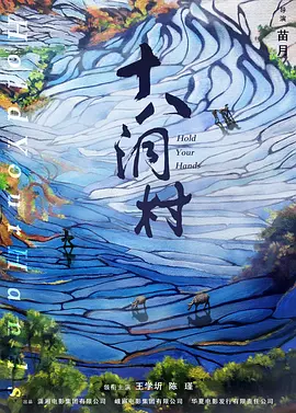 日韩av一区三区 - 1080手机免费观看完整