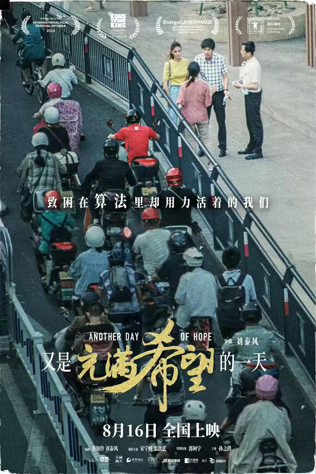 久久爱亚洲国产精品