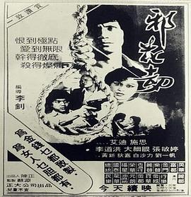欧美亚洲免费