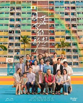 视频在线观看一区