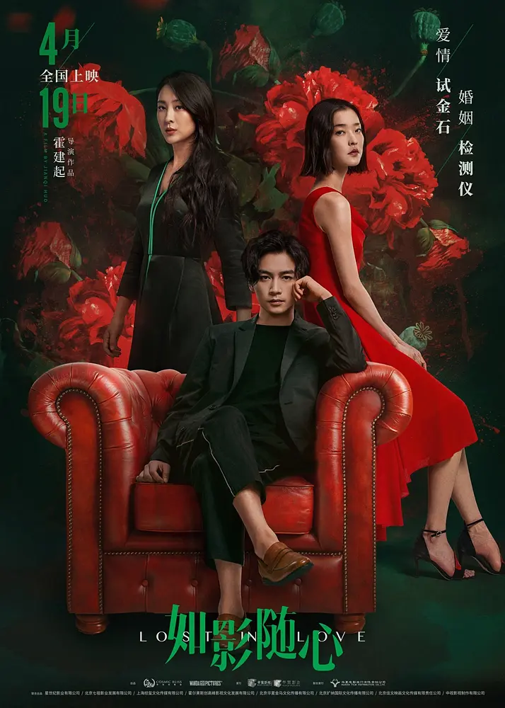 无码中文中字专区免费视频