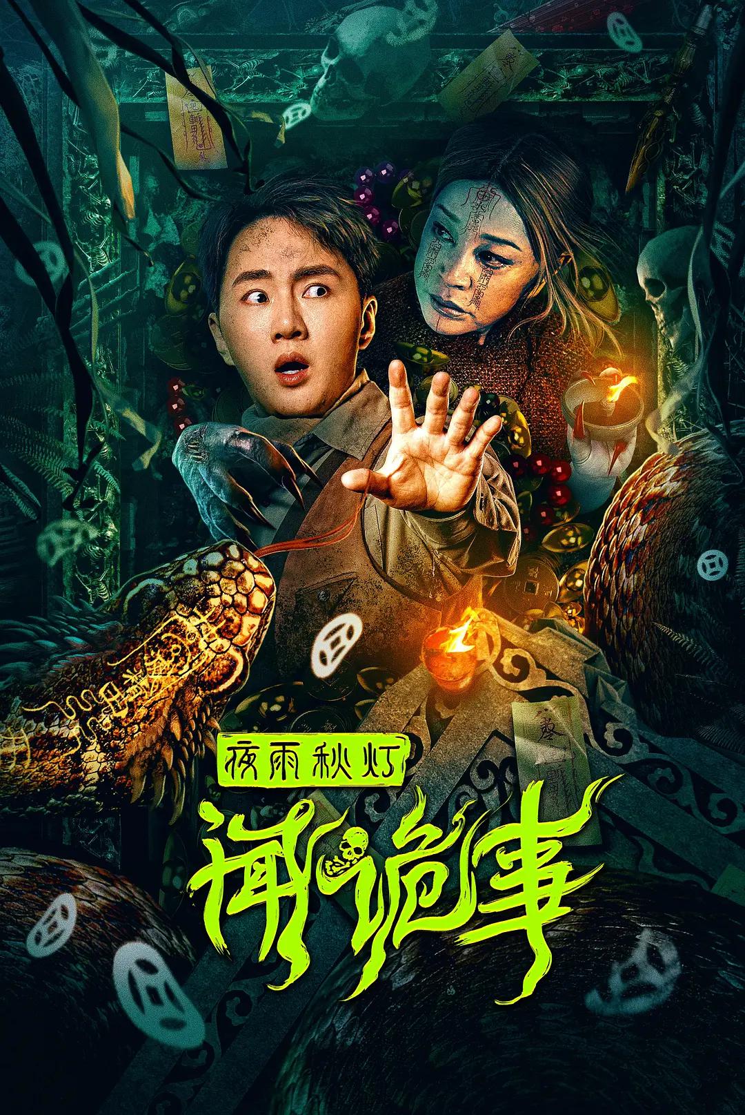欧美一级免费大片 - 1080P神马影院在线