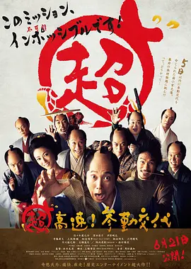 中文字幕无码成人免费视频