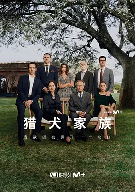 一级成人黄色大片免费