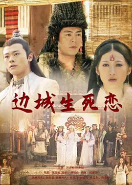欧美性大战久久久久