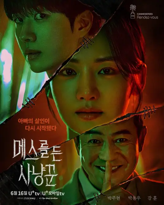 高压监狱4伦理hd-3D电影免费观看高清版