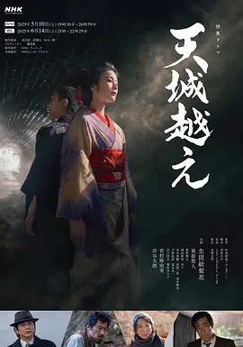 色窝窝无码一区二区三区
