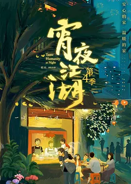 中国国产不乱码