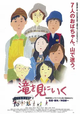 播放中国女人毛片一级带