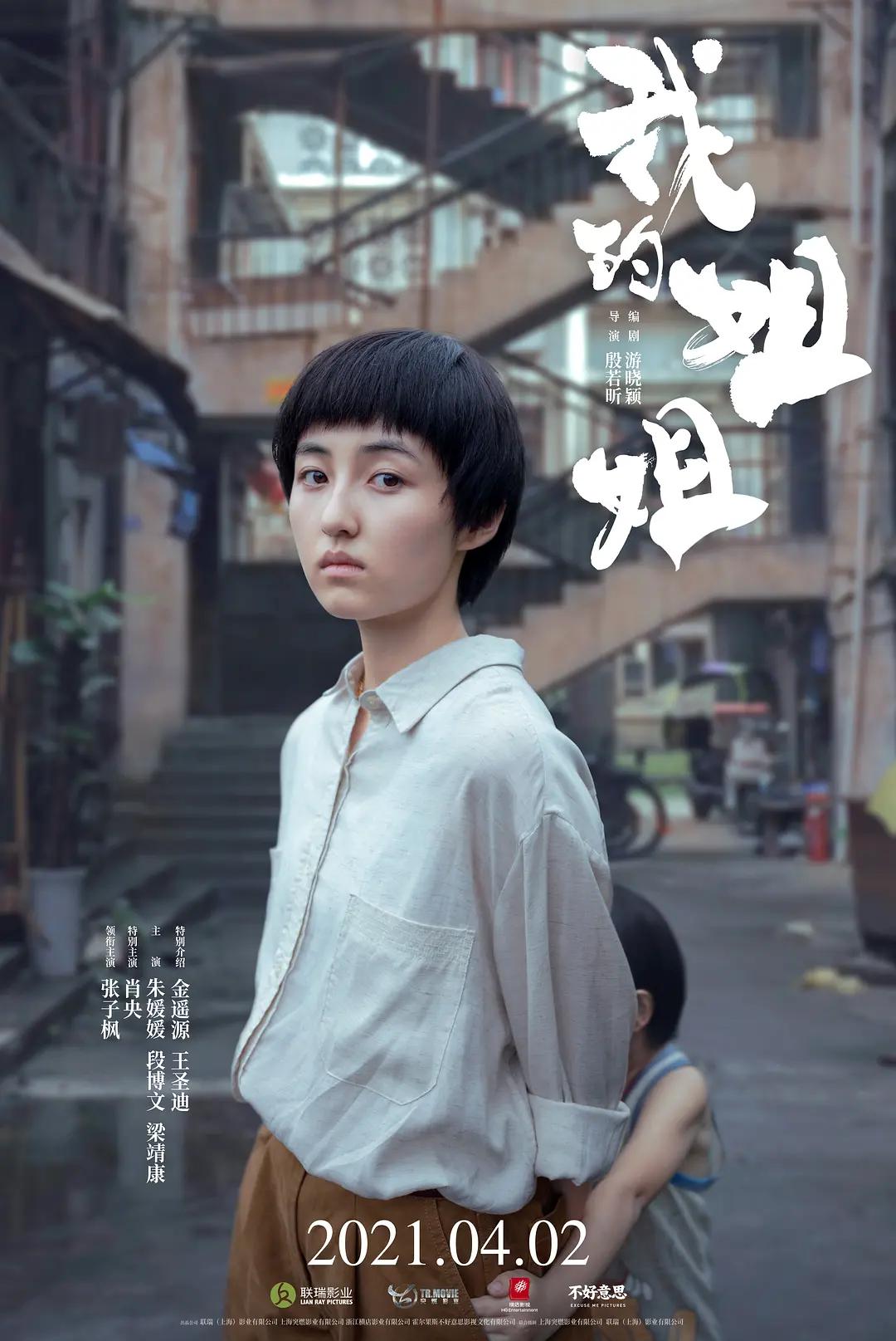 国产日产久久高清欧美一区