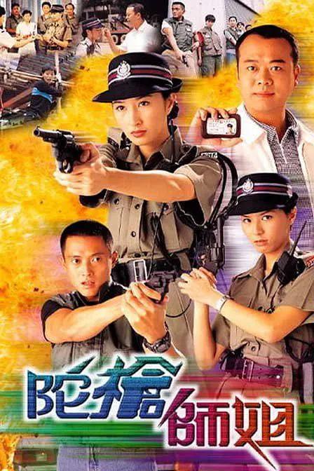亚洲一区在线视频