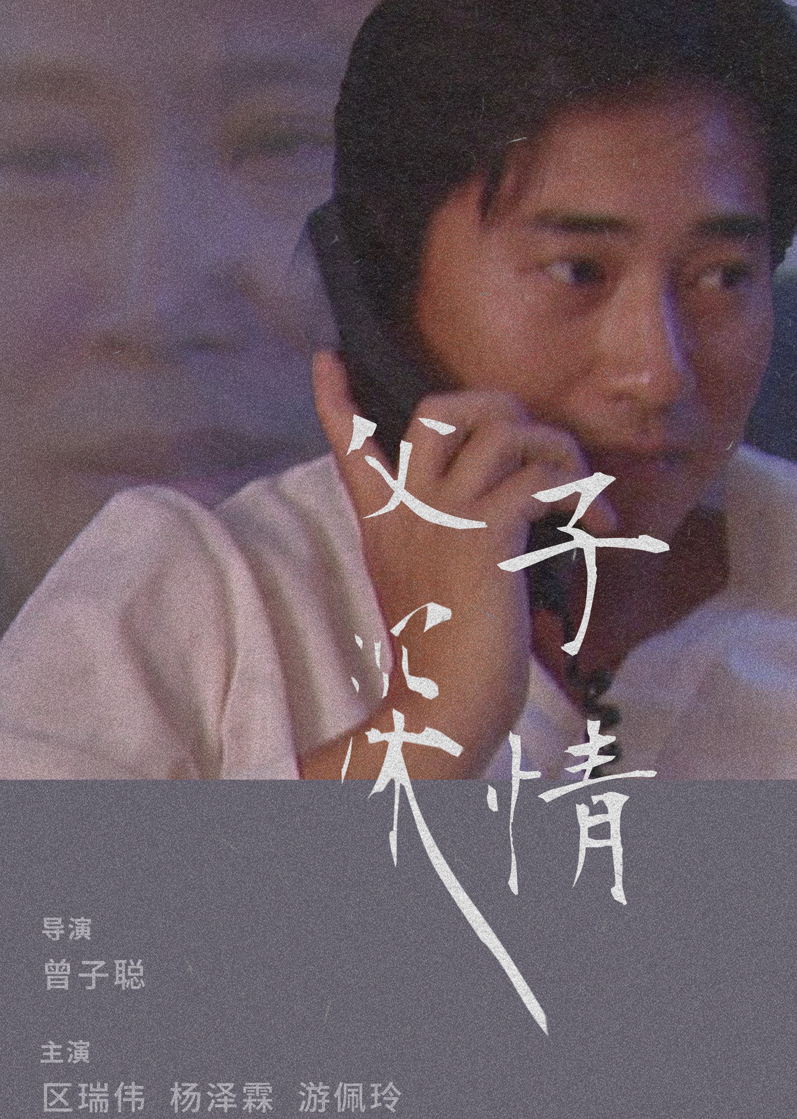 久久久无码精品亚洲日韩一级