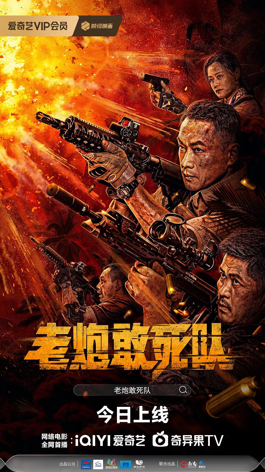 亚洲精品国产一区
