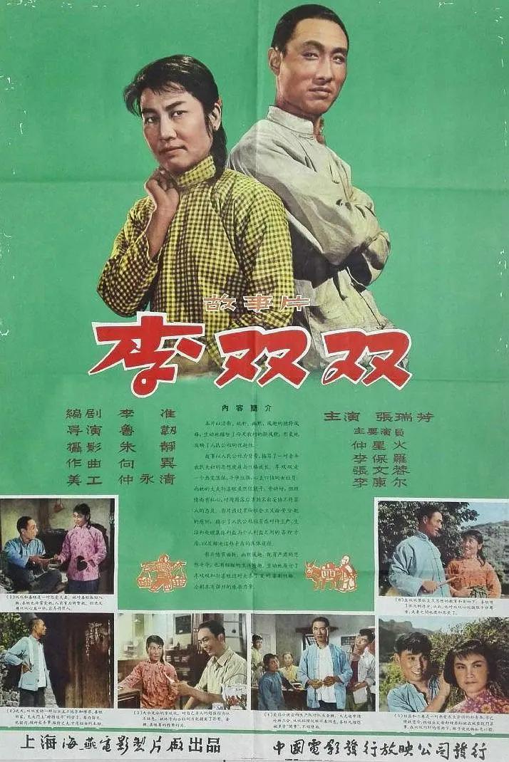 亚洲欧美一区二区不卡|国产欧美日韩精品二区浪潮|综合欧美国产日韩|亚洲无码观看视频 - BD在线观看高清