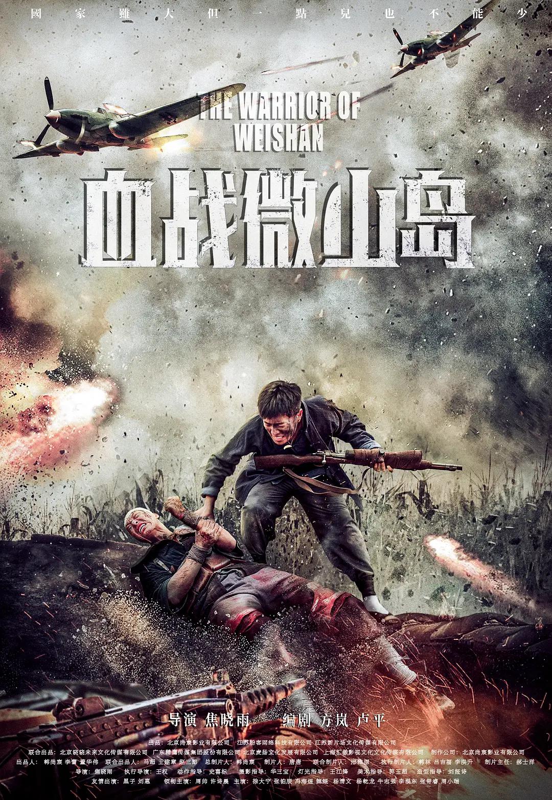 国产福利小视频在线播放