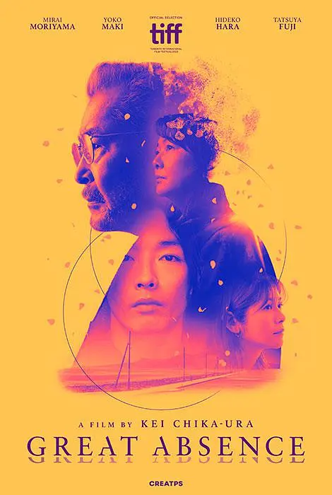 免费无码