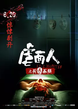 久久久久久久久精品