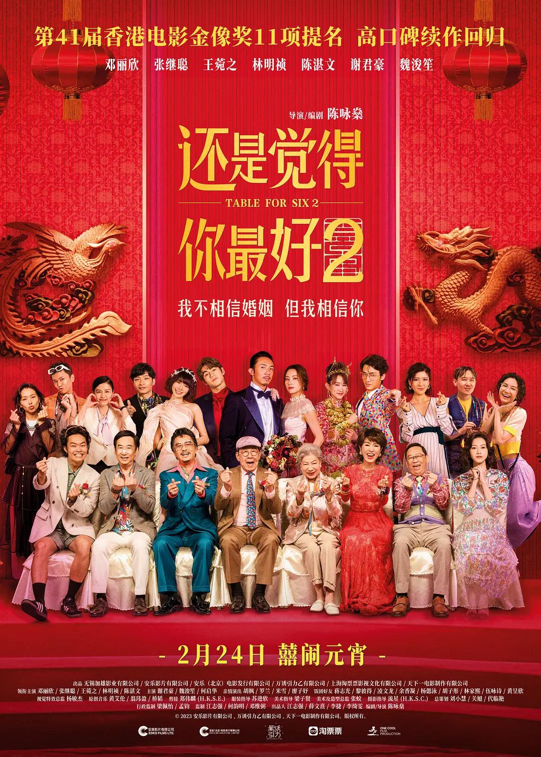 羞羞色男人的天堂_男女性爽大片在线观看_青青草97国产精品免费观看_国产精品视频全国免费观看 - 大片在线观看
