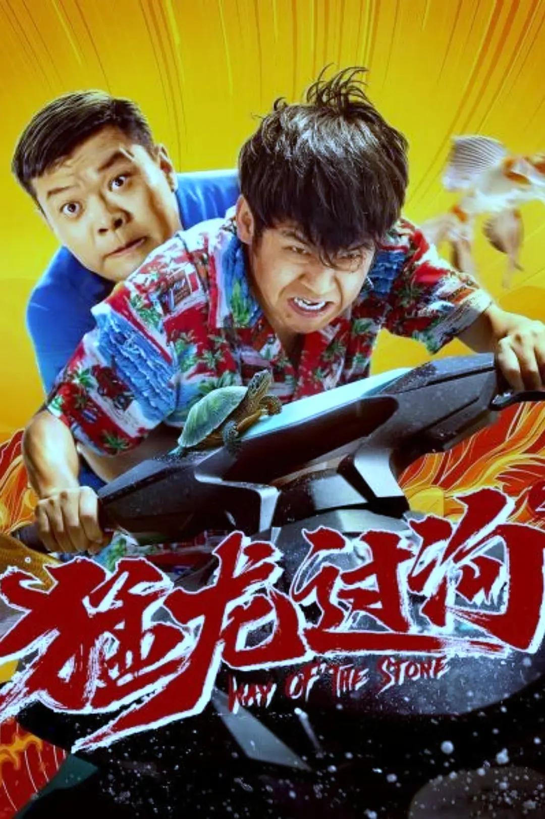 婷婷91一区二区 - BD英语电影完整版