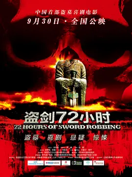 国产一区二区不卡亚洲涩情