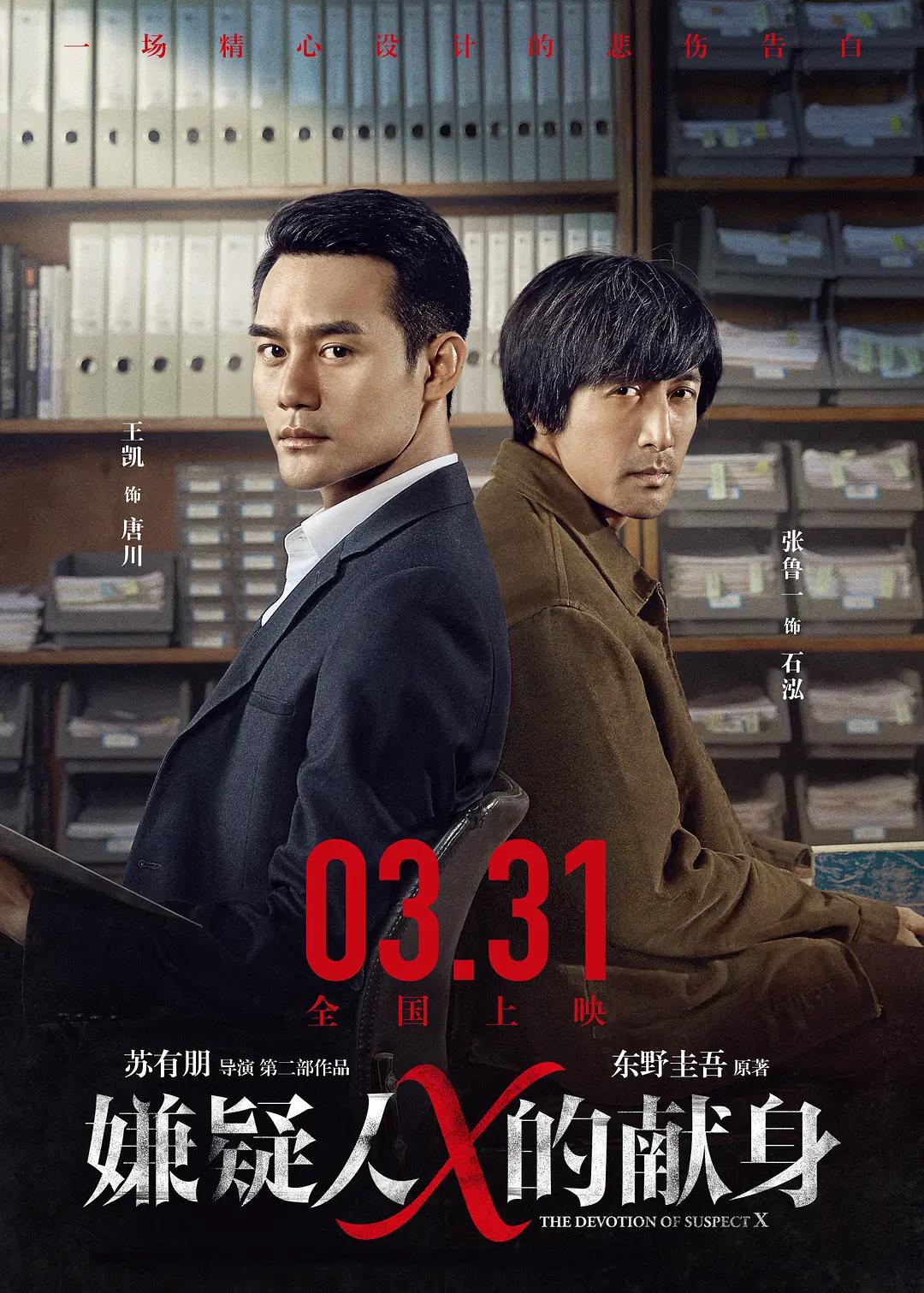亚洲电影第一页 - 国产剧HD在线观看