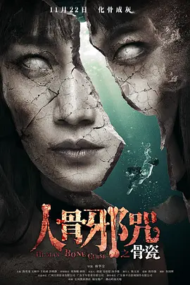 午夜性色福利在线观频蜜