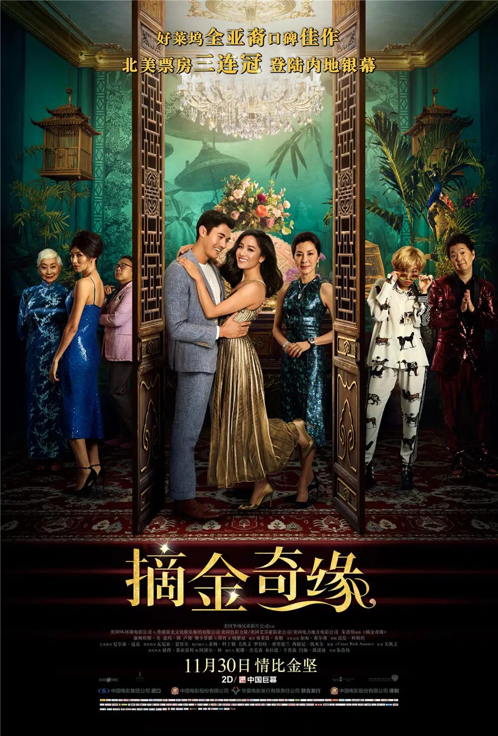 亚洲精品久久无码AV片俺去也