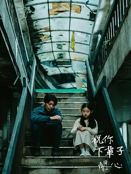 hot亚洲欧美日韩精品久久视频在线播放,国产高清在线精品一区免费97,国产亚洲日产在线,a毛片免费全部播放视频,a毛片免费全部播放无风险,a毛片免费在线观看 - DVD在线观看