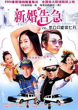 精东影业