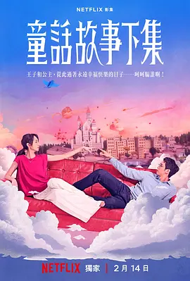 亚洲国产综合专区在线电影