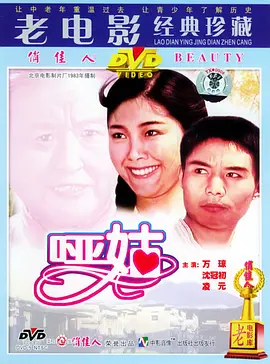 亚洲精品第一国产综合野