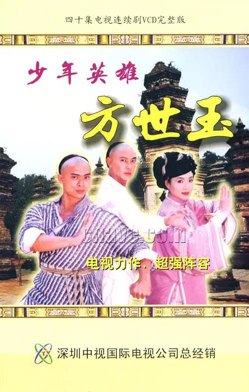 成人深夜福利在线播放不卡