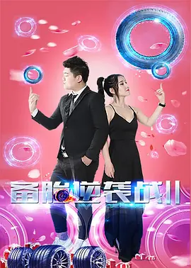 日本熟妇浓毛hdsex