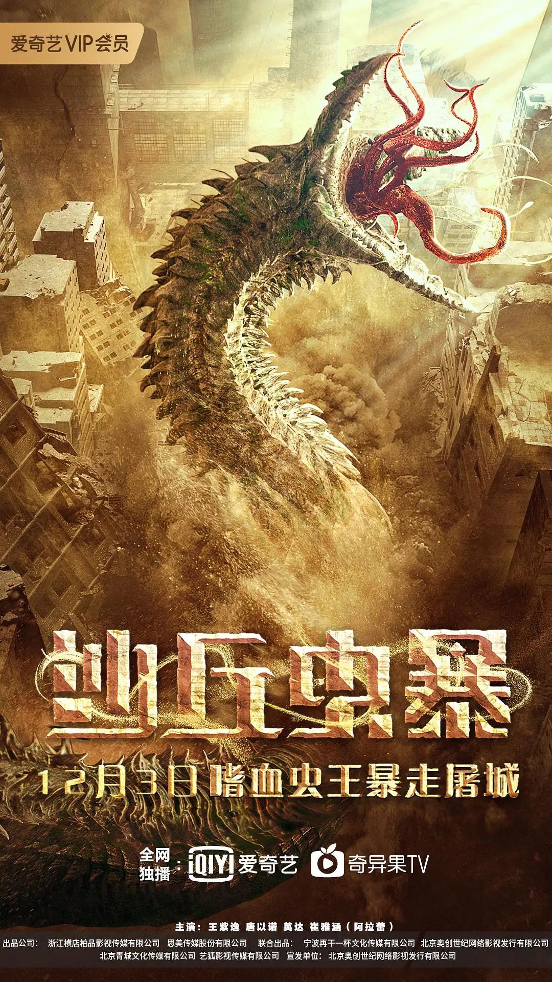 成年免费大片黄在线观看片