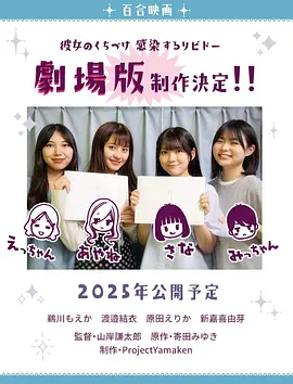 亚洲韩国日本欧美一区二区三区_亚洲人成在线播放网站_日韩欧美精品在线观看_国产成人精品一区二区三区 - DVD免费观看视频