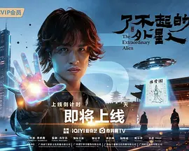激情伊人五月天久久综合