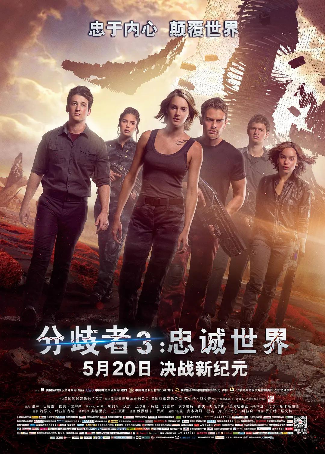 国产精品一区二区 尿失禁_欧美一道本一区二区三区_乱中年女人伦av二区_亚洲av无码无线在线观看