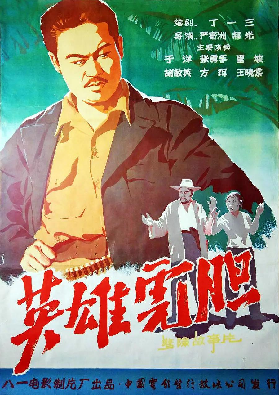 在线天堂中文最新版网
