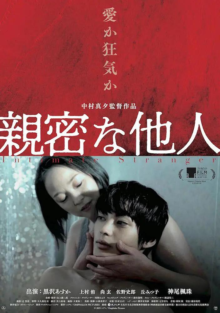 国内精品高清在线看_亚洲国产中文成人综合一区_国产成人无码专区_国产成人亚洲视频在线