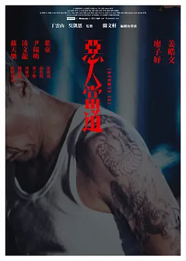 国产欧美觉得久精品影院色欲