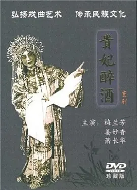 久久成人亚洲香蕉草草