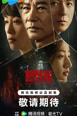 亚洲国产日韩欧美综合久久