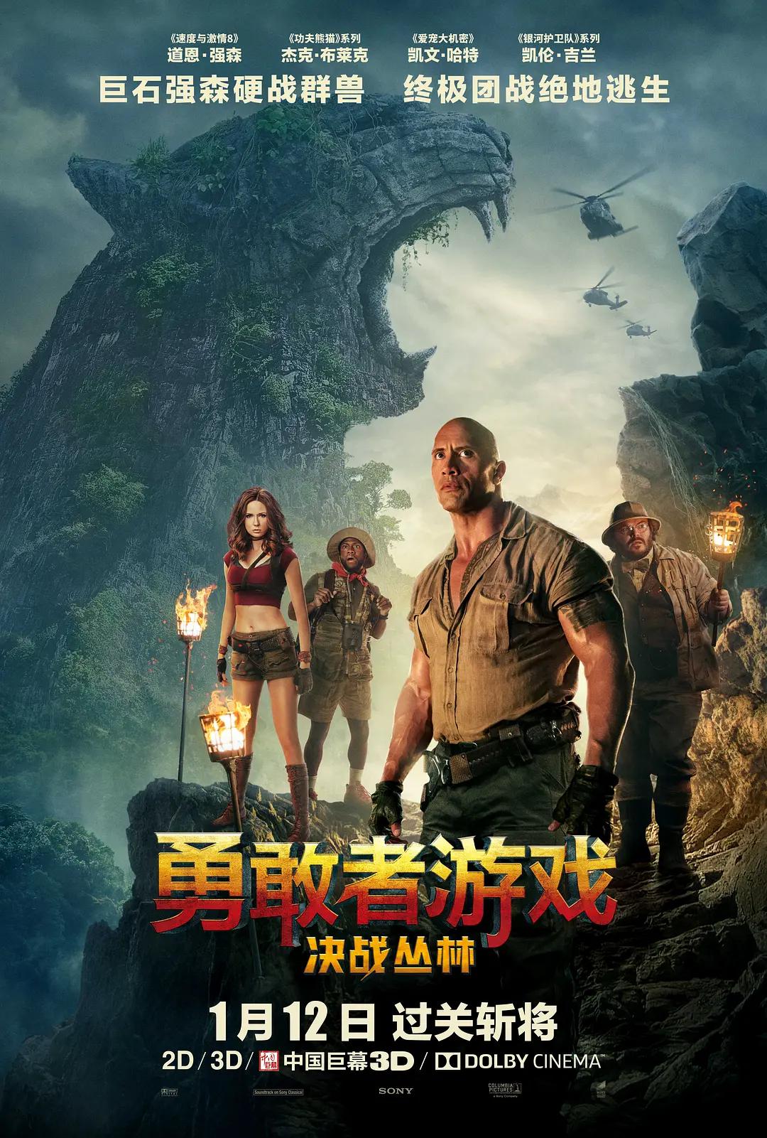 91看片入口
