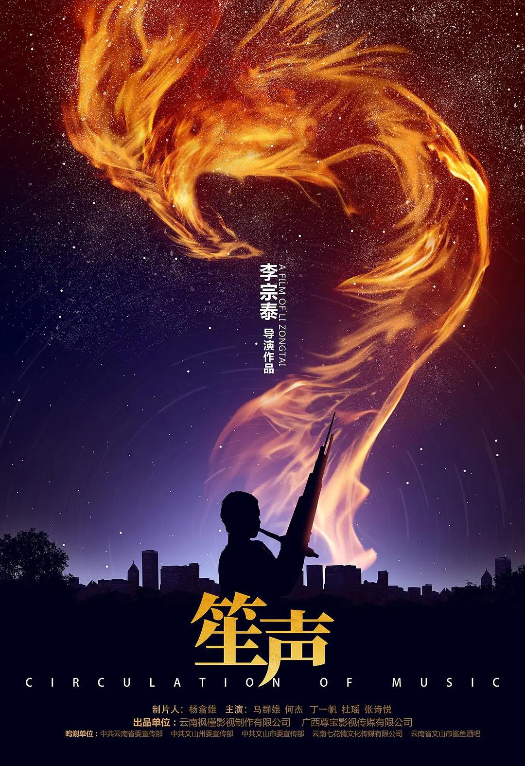 国产一区二区三区在线