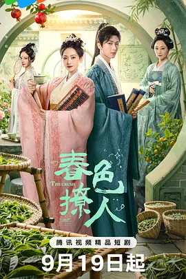国精产品一品二品国精品69xx