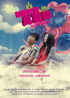 经典动漫等影视作品